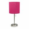 Creekwood Home Oslo 19.5in USB Port Feature Metal Table Desk Lamp, Brushed Steel, Pink Drum Fabric Shade CWT-2012-PN
